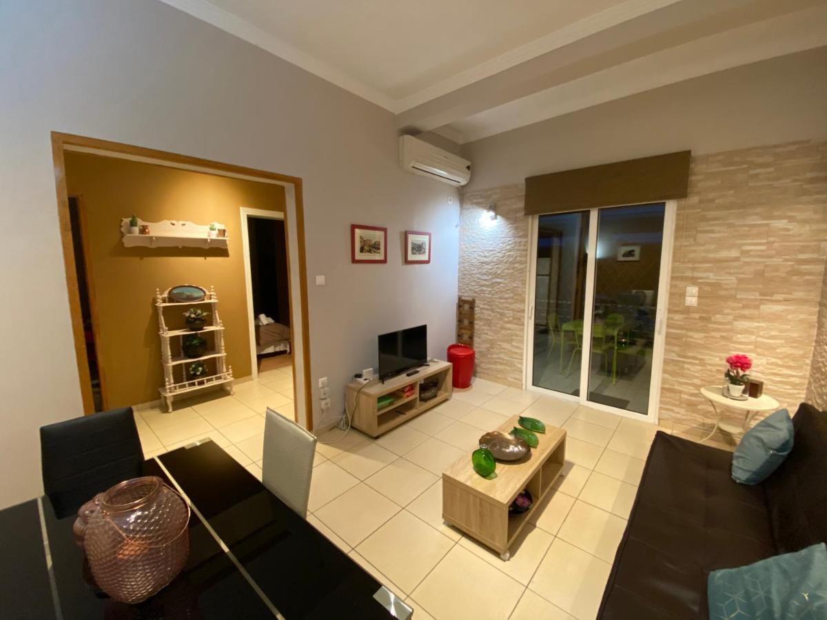 Harmony Athens Residence Zewnętrze zdjęcie